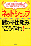 lbgVbvuׂdg݁vI